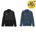 プーマ PUMA サッカーウェア メンズ INDIVIDUALWINTERIZED 1/4 トップ 659850 2024FW
