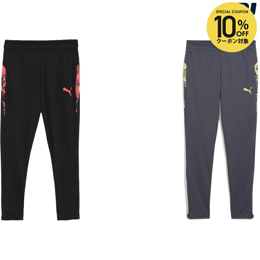 【10％OFFクーポン対象】プーマ PUMA サッカーウェア ジュニア INDIVIDUALCUP TR パンツ JR 660187 2020SS