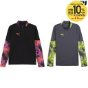 プーマ PUMA サッカーウェア メンズ INDIVIDUALCUP 1/4 ジップトップ 660192 2020SS