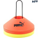 【10%OFFクーポン対象】プーマ PUMA サッカーアクセサリー ユニセックス マーカーセット(20) 052825