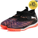 【10%OFFクーポン対象】プーマ PUMA サッカースパイク ジュニア フューチャー 8 マッチ TT+MID JR 10838601