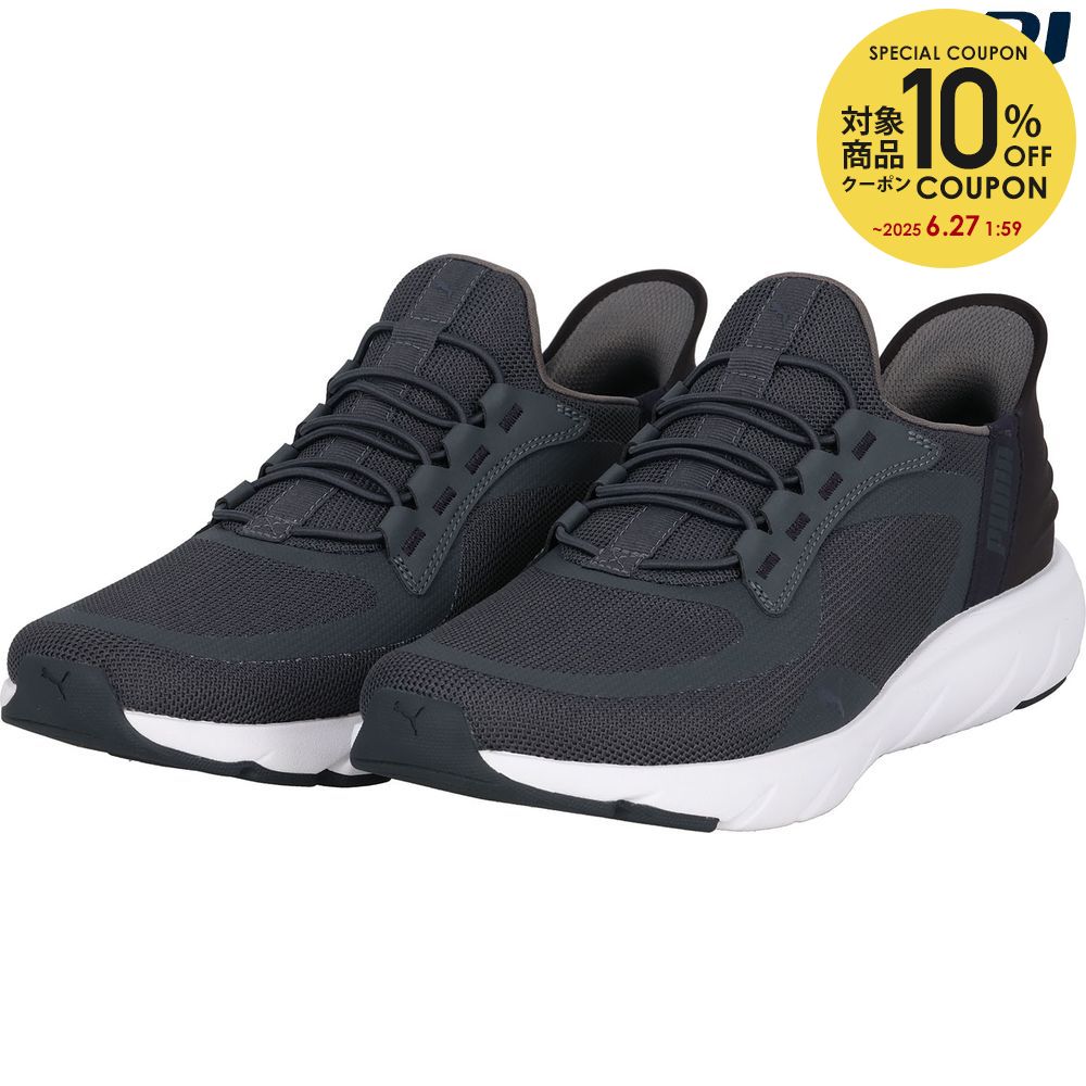 10OFFݥоݡۥס PUMA ͥ塼 ˥å SOFTRIDE եå 졼 EASE IN ALT...