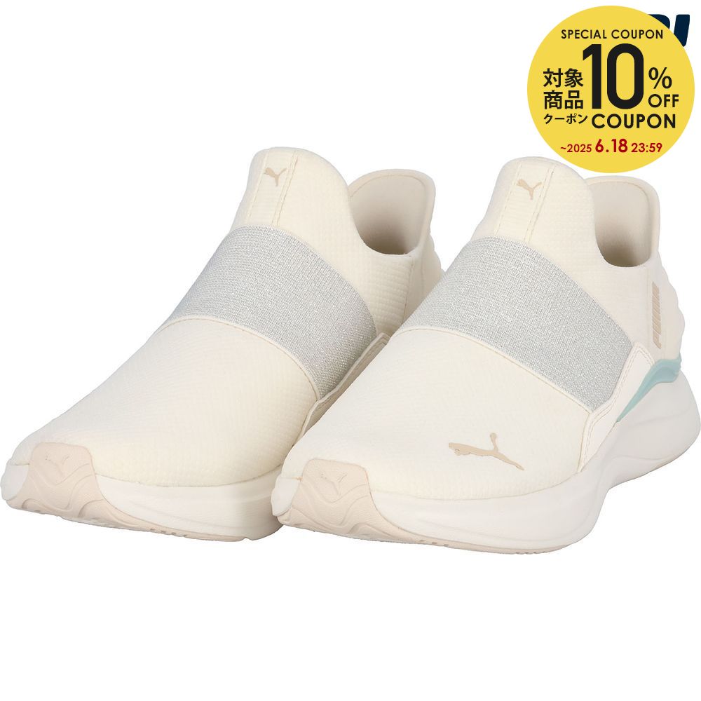 10OFFݥоݡۥס PUMA ͥ塼 ǥ SOFTRIDE ϡˡ EASE IN GL W 311...