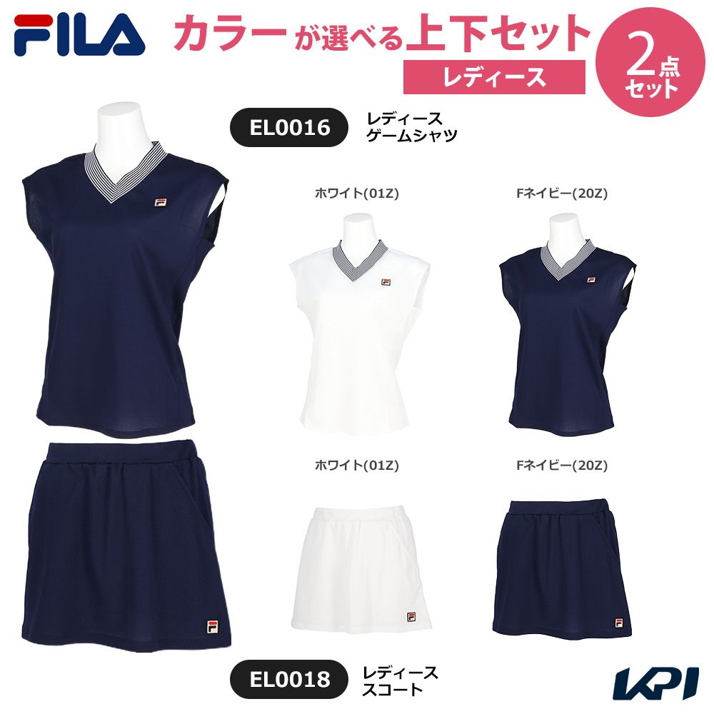 テニスウェア　レディース　フィラ　上下 楽天市場】レディース テニス ウェア 上下セット フィラの通販