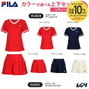 【上下セット】フィラ FILA テニスウェア レディース ゲームシャツ×キュロットパンツ EL0028-EL0031 2025SS
