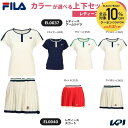 【上下セット】フィラ FILA テニスウェア レディース ゲームシャツ×スコート EL0037-EL0040 2025SS