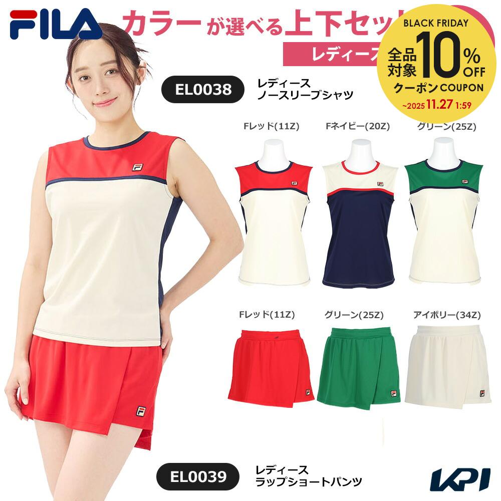 ھ岼åȡۥե FILA ƥ˥ ǥ Ρ꡼֥ġߥåץ硼ȥѥ EL0038-EL0039 2025SS