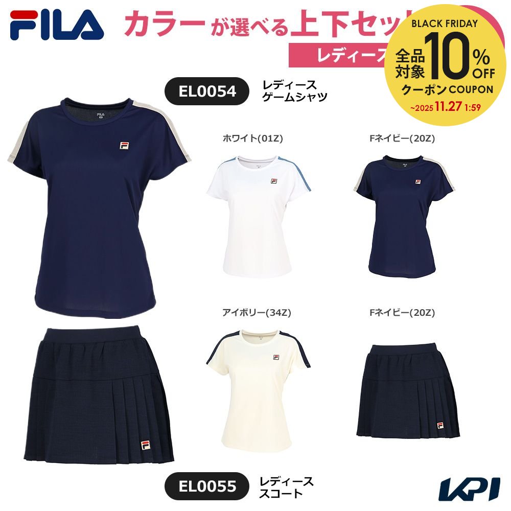 ھ岼åȡۥե FILA ƥ˥ ǥ ॷġߥ EL0054-EL0055 2025SS