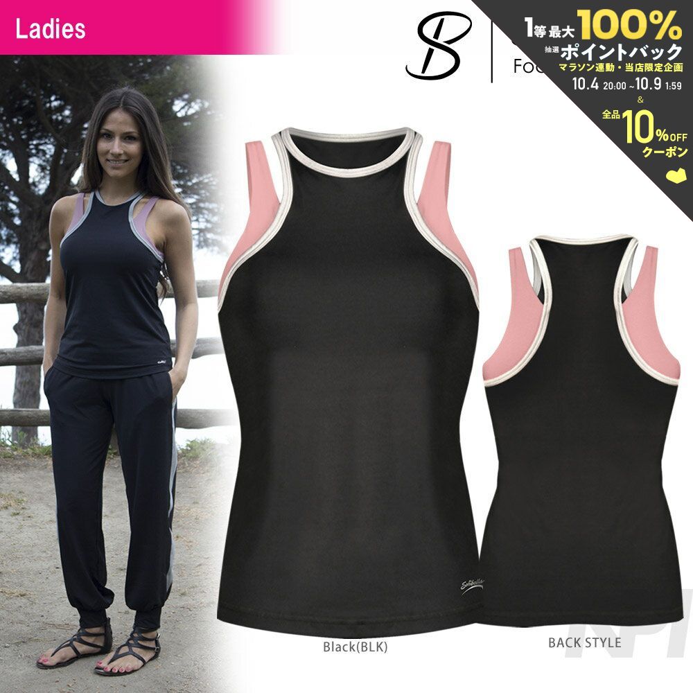 【全品10％OFFクーポン▼】「あす楽対応」Sofibella（ソフィベラ） レディース「Focus Collection(フォーカスコレクション) Athletic Tank Top FO1467」テニスウェア「SSウェア」『即日出荷』【タイムセール08】【KPIタイムセール】