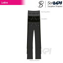 【全品10％OFFクーポン〜7/17】「あす楽対応」Sofibella（ソフィベラ）「Supplex Staples Collection(サプレックスコレクション)　Supplex Pant SU1074S」フィットネスウェア＆テニスウェア「SSウェア」『即日出荷』