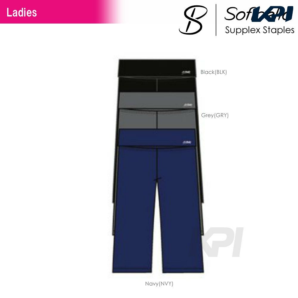 『即日出荷』Sofibella（ソフィベラ） レディース「Supplex Staples Collection(サプレックスコレクション)　Cropped Pant SU9021」フィットネスウェア＆テニスウェア「SSウェア」「あす楽対応」