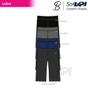 【全品10％OFFクーポン▼】『即日出荷』Sofibella（ソフィベラ） レディース「Supplex Staples Collection(サプレックスコレクション) Bermuda Short SU9022S」フィットネスウェア＆テニスウェア「SSウェア」「あす楽対応」【KPIタイムセール】