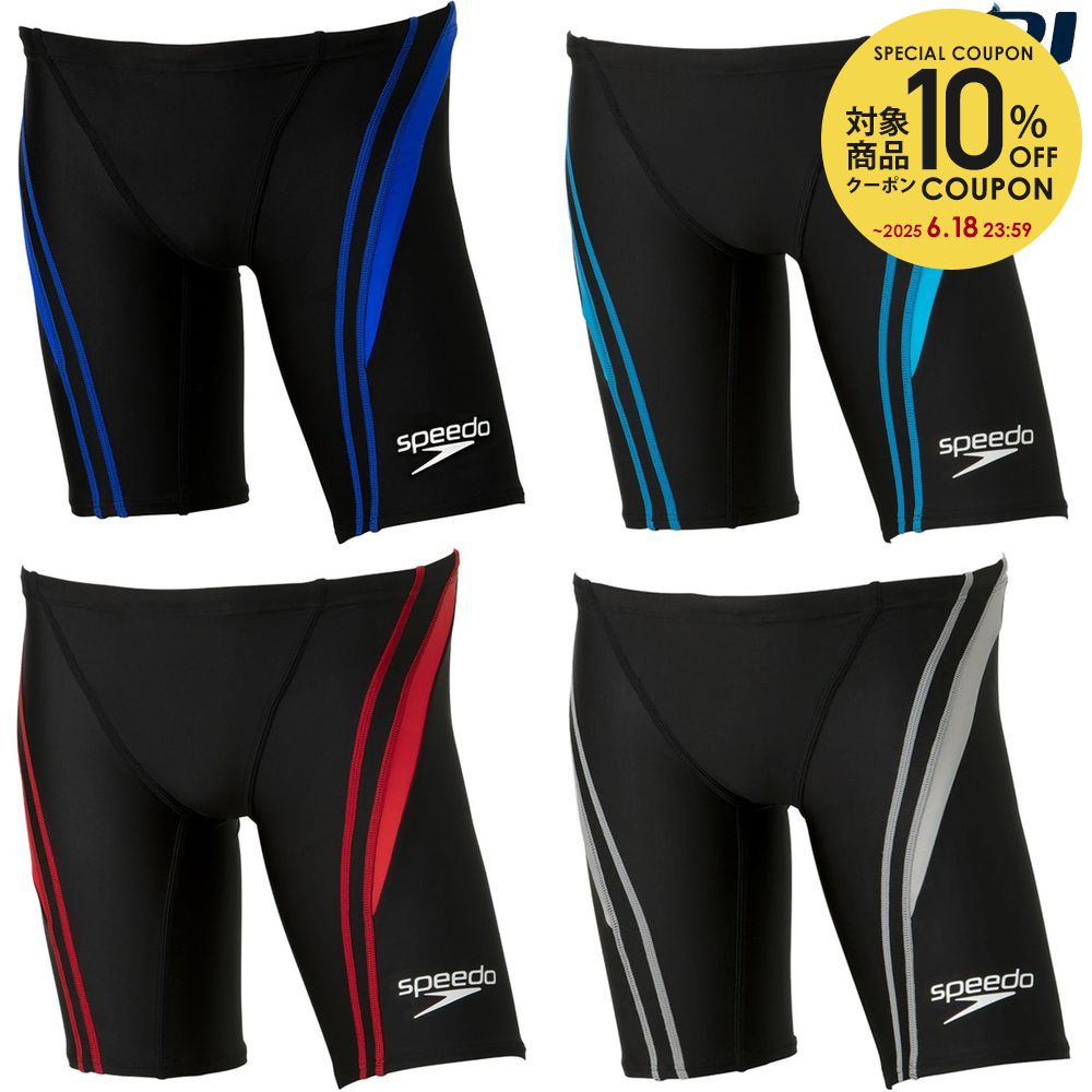 10OFFݥоݡۥԡ Speedo ˿ ˥ FLEX ZERO 2 Junior Jammer SCB62206...