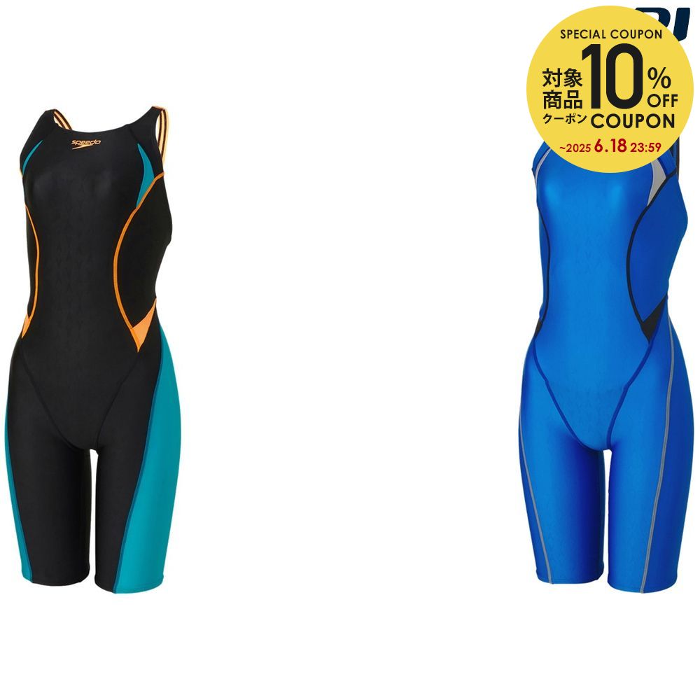 10OFFݥоݡۥԡ Speedo ˿ ˥ FLEX SX JR OP KNEE SCG12301F-2024