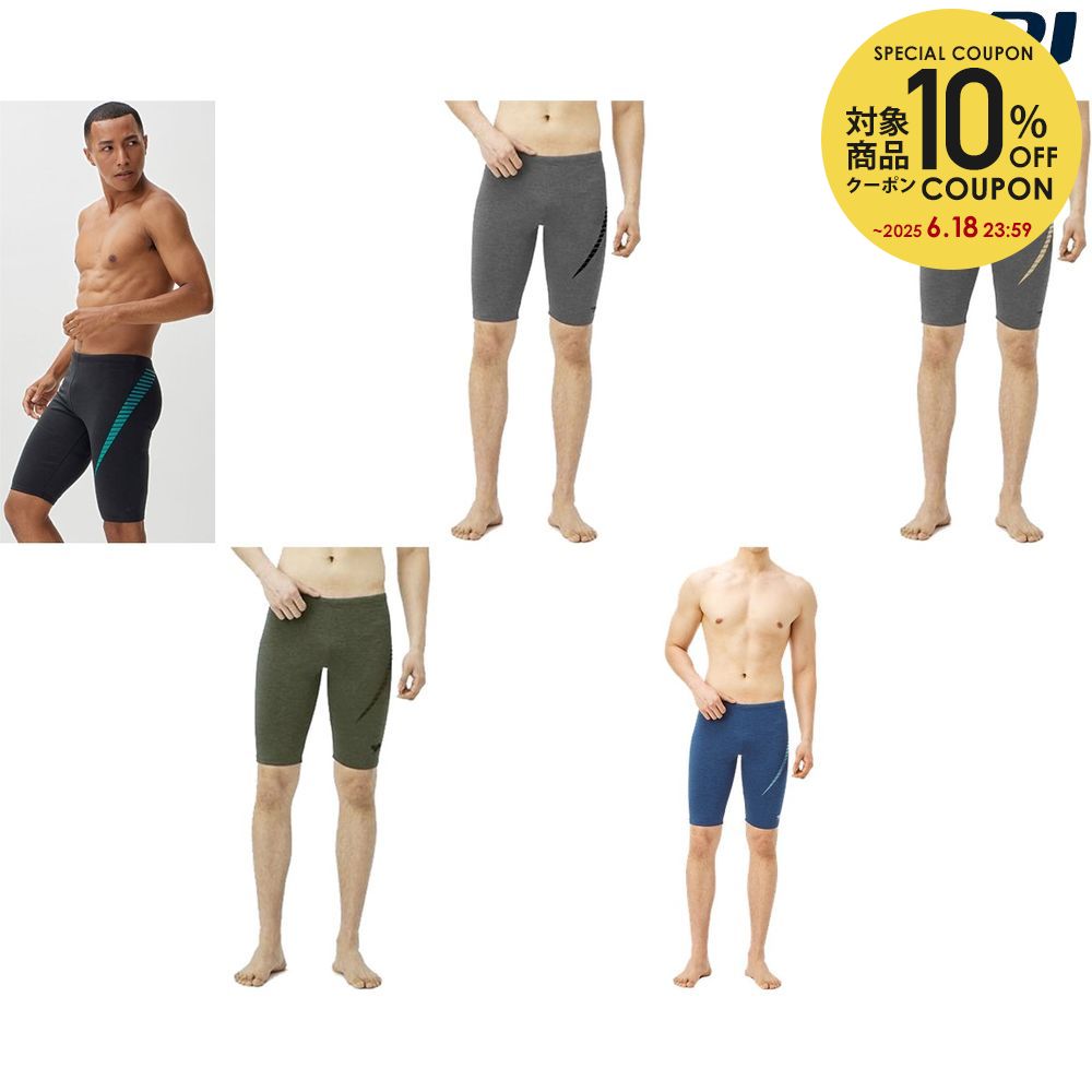10OFFݥоݡۥԡ Speedo ˿  ǥʥޡ SF62250-2024