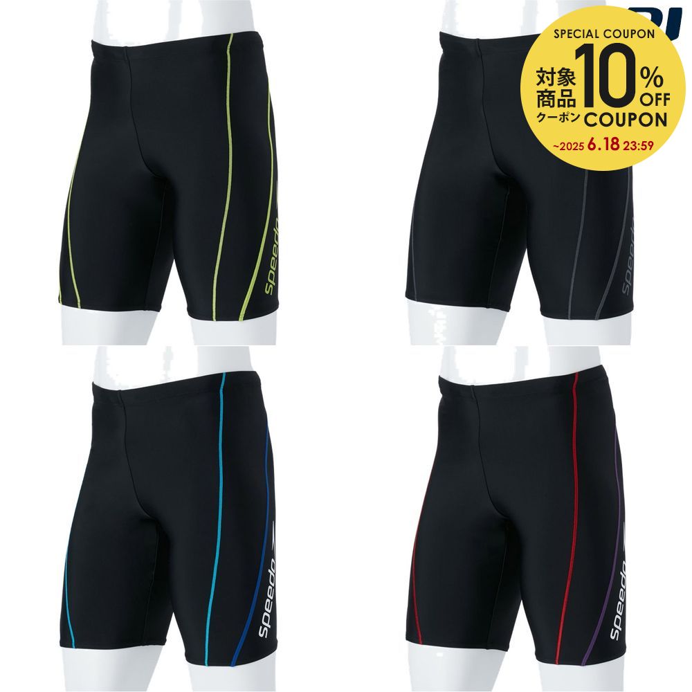 10OFFݥоݡۥԡ Speedo ˿  Jammer V SF62315V