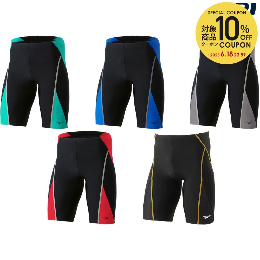10OFFݥоݡۥԡ Speedo ˿  ե륢åץ롼󥸥ޡ SF62355
