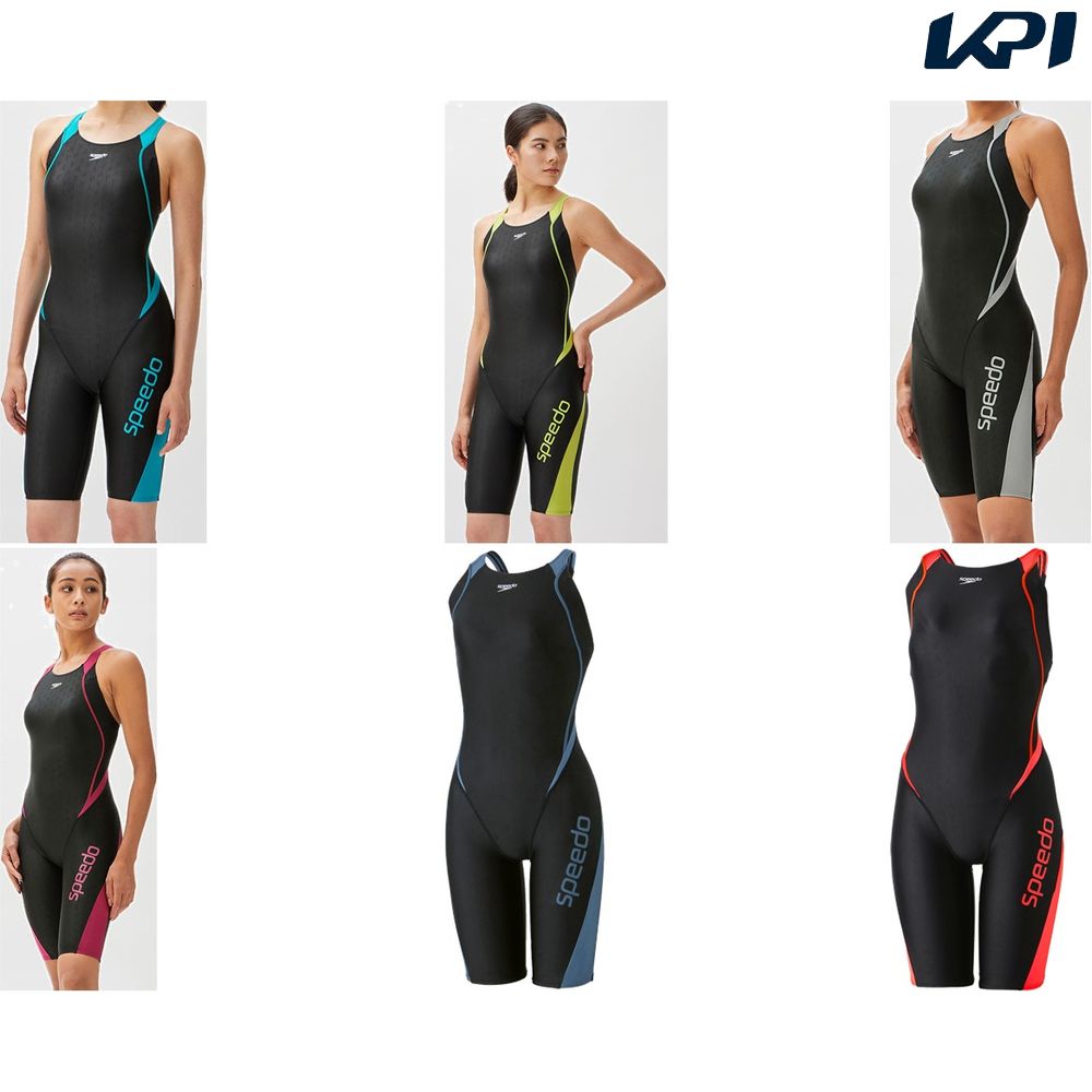 【10%OFFクーポン対象】スピード Speedo 水泳水着 レディース コンフォートラップニースキン SFW12301