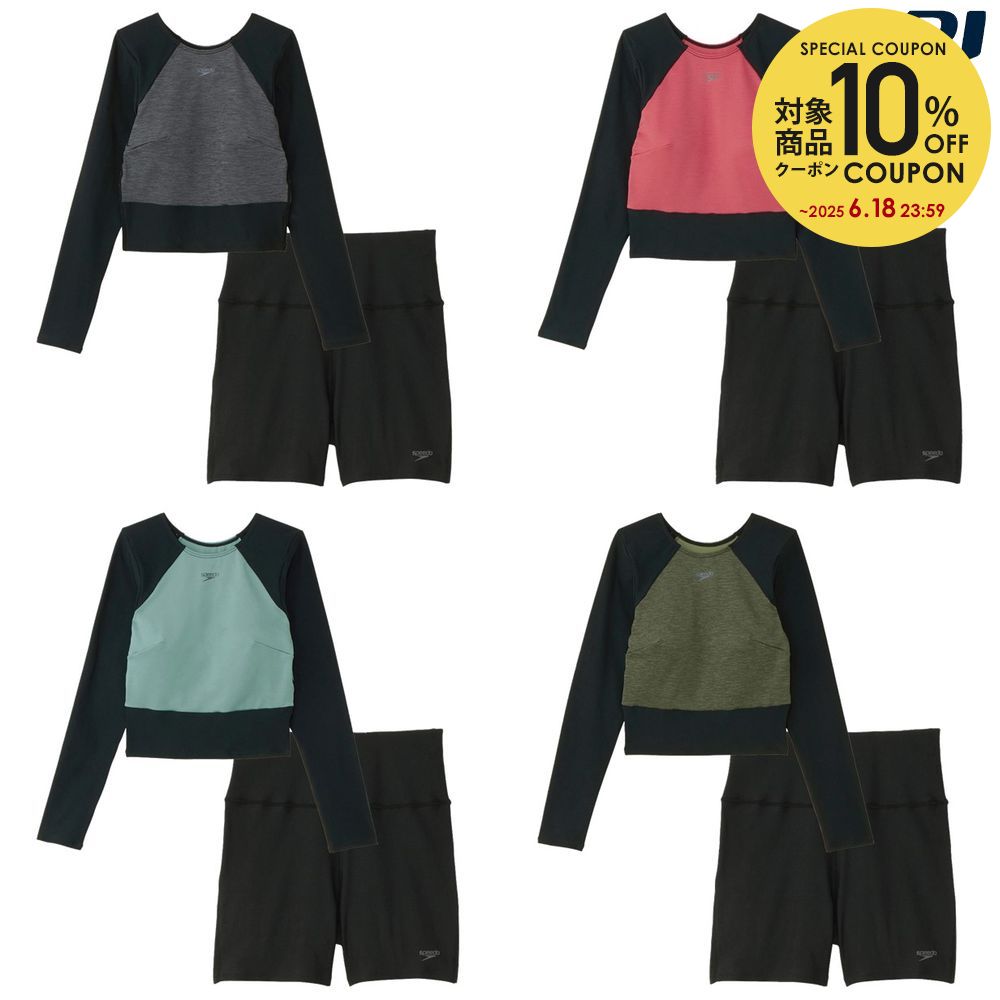 10OFFݥоݡۥԡ Speedo ˥ ǥ ߥ˥ޥ Ĺµ SFW22450 20...