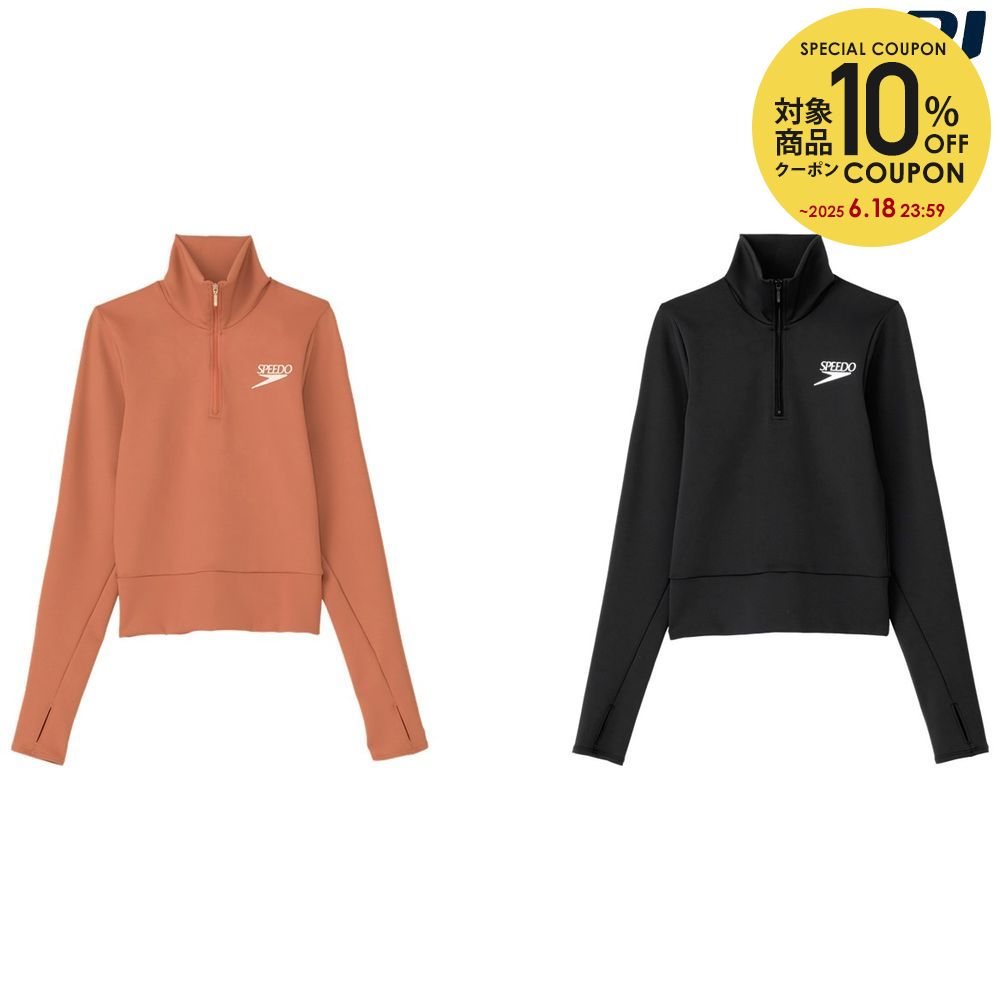 10OFFݥоݡۥԡ Speedo ˥ ǥ MC L/S ZIP TOP SFW72470 2024FW