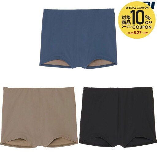 【10%OFFクーポン対象】スピード Speedo 水泳水着 レディース ハイウエストボトムス SFW82432 【10%OFFクーポン対象】スピード Speedo 水泳水着 レディース ハイウエストボトムス SFW82432