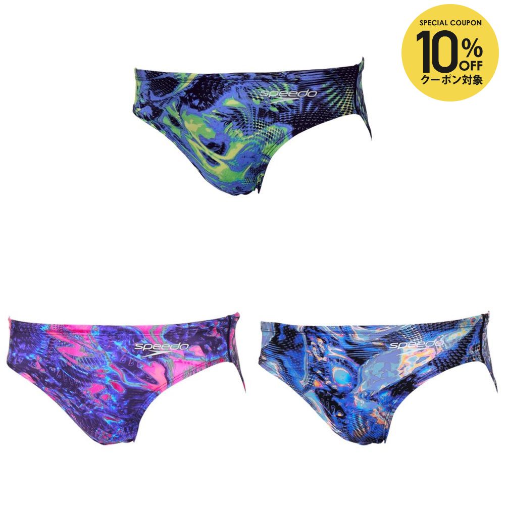 Rakuten - 【10％OFFクーポン対象】スピード Speedo 水泳水着 メンズ FLEX SV BOOM SC42606F