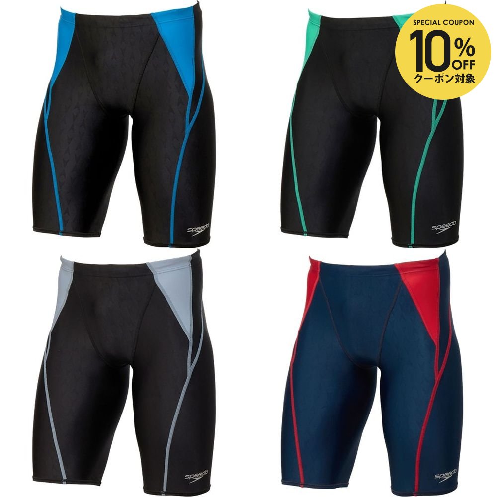 【10％OFFクーポン対象】スピード Speedo 水泳水着 メンズ FLEX Σν HIGH WAISTED JAMMER SC62604F