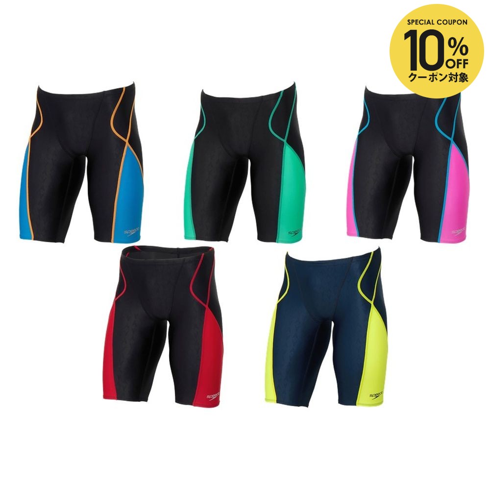【10％OFFクーポン対象】スピード Speedo 水泳水着 ジュニア FLEX Σν Junior Jammer(II) SCB62601F