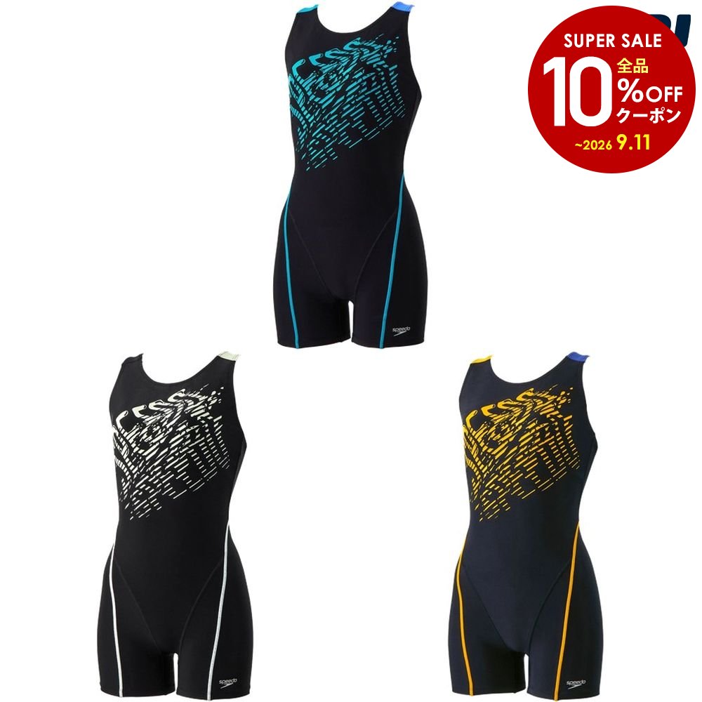 【10％OFFクーポン対象】スピード Speedo 水泳水着 レディース Splash Loosen Half Kneeskin SFW12503