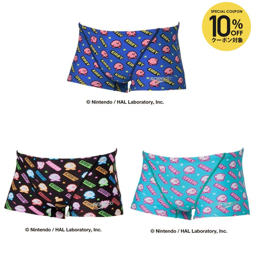 【10％OFFクーポン対象】スピード Speedo 水泳水着 メンズ KIRBY 1UP T-BOX ST52603