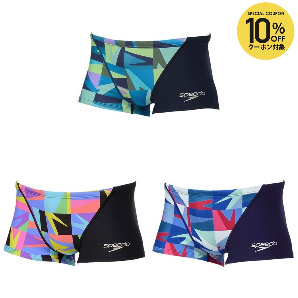 【10%OFFクーポン対象】スピード Speedo 水泳水着 メンズ BOOMーG T-BOX ST52605