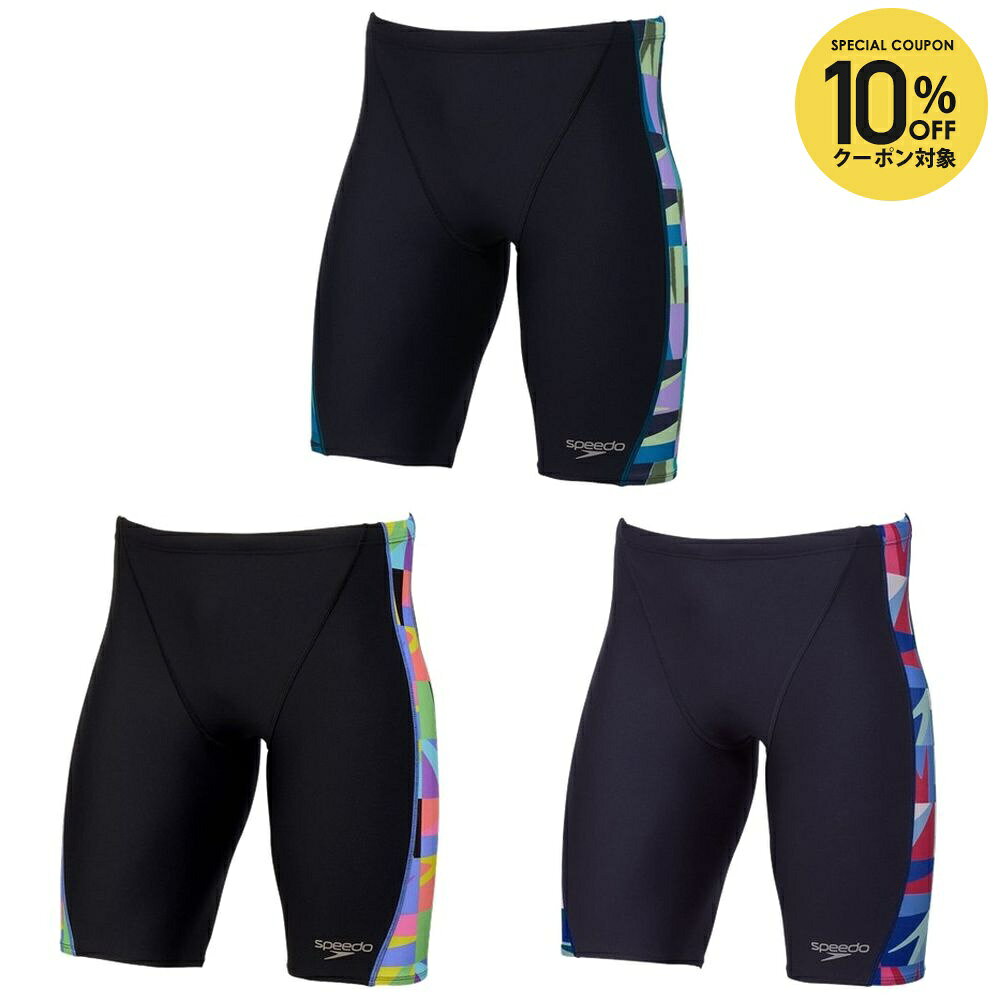 【10%OFFクーポン対象】スピード Speedo 水泳水着 メンズ BOOMーG T-JAM ST62605