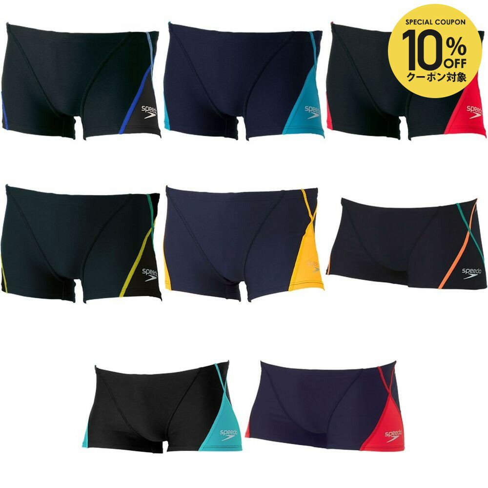 【全品10％OFFクーポン～3/15】スピード Speedo 水泳水着 ジュニア Push Up TurnS Box STB52301