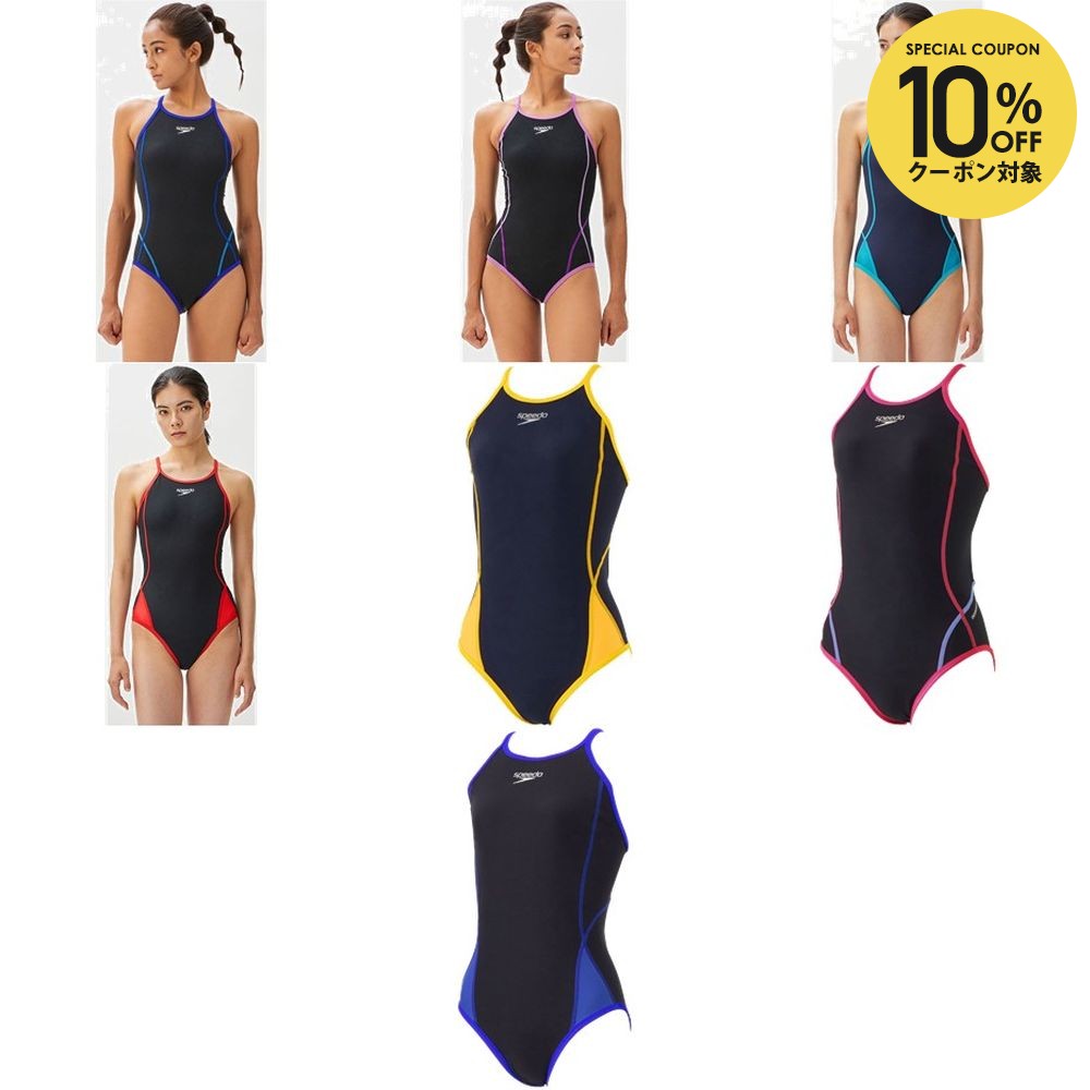 【全品10％OFFクーポン～3/15】スピード Speedo 水泳水着 レディース Push Up TurnS Suit STW02301