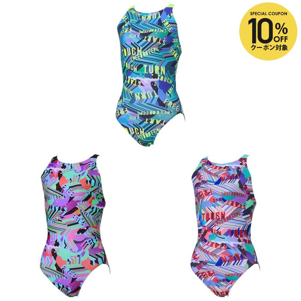 乐天商城 - 【10％OFFクーポン対象】スピード Speedo 水泳水着 レディース ワーディングストライプスターンズワイドストラップスーツ / WーSTRIPE T-WS SUIT STW02606