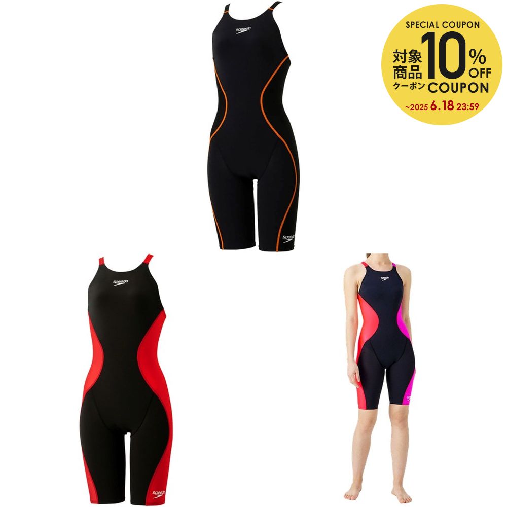 10OFFݥоݡۥԡ Speedo ˿ ǥ ץϥ֥å2ץХåˡ SCW12201F