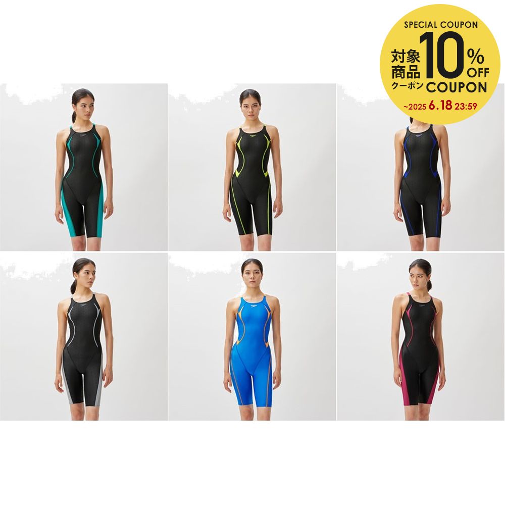 10OFFݥоݡۥԡ Speedo ˿ ǥ FLEX SX OP KNEE SCW12301F