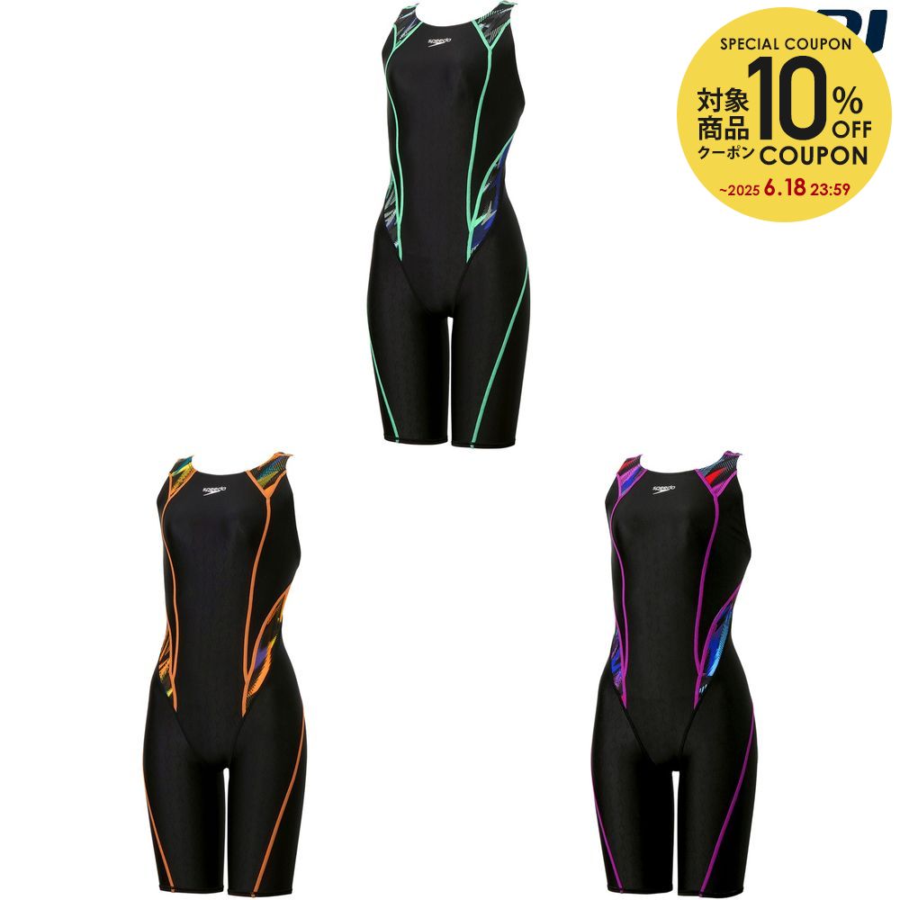【10％OFFクーポン対象】スピード Speedo 水泳水着 レディース FLEX シグマカイ ミニオープンバックニースキン SCW12503F