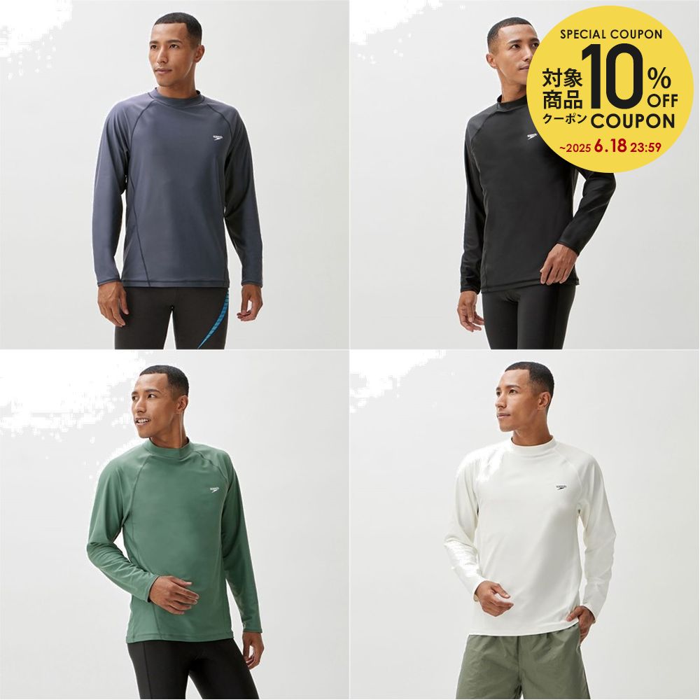 10OFFݥоݡۥԡ Speedo ˿  L/S RUSH TEE SF72302