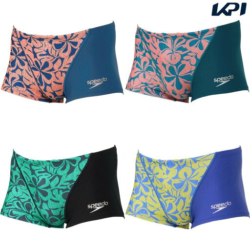 【10%OFFクーポン対象】スピード Speedo 水泳水着 ジュニア アロアロターンズボックス STB52507 【10%OFFクーポン対象】スピード Speedo 水泳水着 ジュニア アロアロターンズボックス STB52507