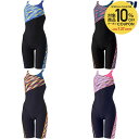 【10%OFFクーポン対象~7/20】スピード Speedo 水泳水着 レディース ラウラウターンズニースキン STW12509