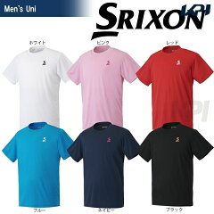 https://thumbnail.image.rakuten.co.jp/@0_mall/kpi/cabinet/srixon/sdl-8603.jpg