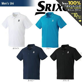 【全品10％OFFクーポン▼】「あす楽対応」SRIXON（スリクソン）「UNISEX CLUB LINE ポロシャツ SDP-1608」テニスウェア「SSウェア」 『即日出荷』【KPIタイムセール】