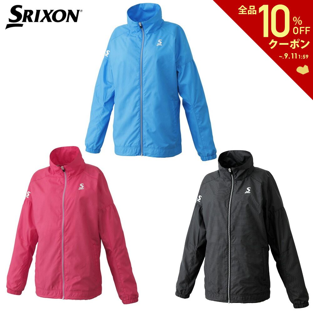 【全品10％OFFクーポン▼】「あす楽対応」スリクソン SRIXON テニスウェア レディース ヒートナビジャケット SDW-4860W SDW-4860W 2018FW『即日出荷』