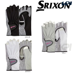 【全品10％OFFクーポン▼】「あす楽対応」SRIXON(スリクソン)「レディース グローブ（ハーフタイプ）両手セット SGG-0710」 『即日出荷』