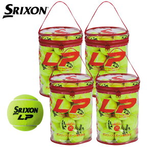 【全品10％OFFクーポン▼】スリクソン(SRIXON)エルピー LP 30球入り 1箱(30個×4＝120球)ノンプレッシャーテニスボール 硬式テニスボール