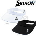 【全品10％OFFクーポン▼〜3/5】SRIXON（スリクソン）「レディースバイザー（ソフト） SPH-4512W」