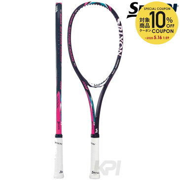 「2017新製品」SRIXON(スリクソン)「SRIXON X 100LS(スリクソン X 100LS) SR11703」ソフトテニスラケット エントリーでTシャツプレゼント