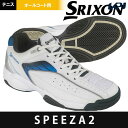 【365日出荷】「あす楽対応」スリクソン SRIXON テニスシューズ ユニセックス SPEEZA2 ALL COURT スピーザ2 オールコート用テニスシューズ SRS-670 SRS670WB 『即日出荷』