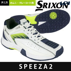 https://thumbnail.image.rakuten.co.jp/@0_mall/kpi/cabinet/srixon/srs-675wn.jpg